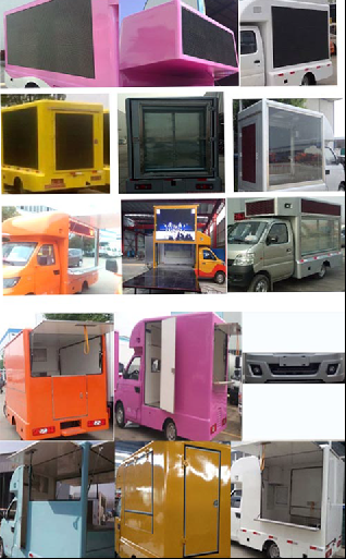 ���峤��LED���������