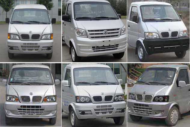 ���嶫��С��3.2ƽ��LED�����������ͣ�