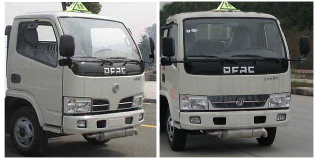 ���嶫�������D6�����������䳵