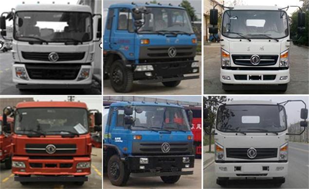 ���嶫��153�������װжʽ������