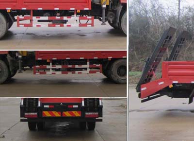 �������ƽ����泵��