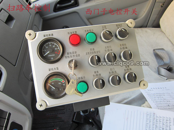 ��������ɨ·��