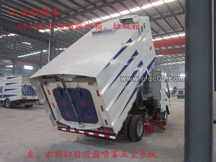 ��������ɨ·��