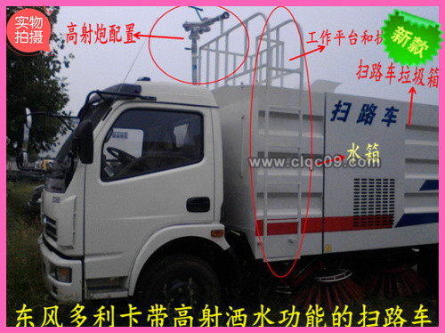 ����������๦����ˮɨ·��