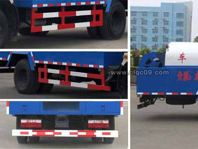 ���嶫���������ѹ��ϴ��