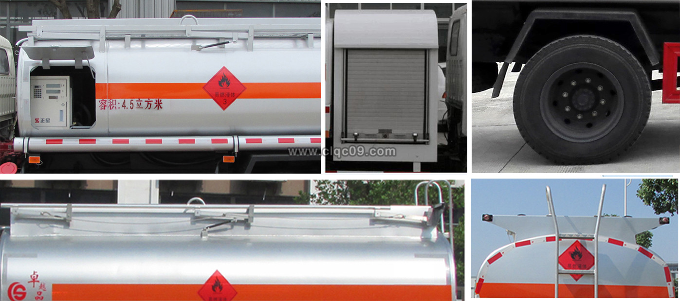 �������Ƽ��ͳ�4.5����