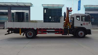 �����¿��泵�������䳵