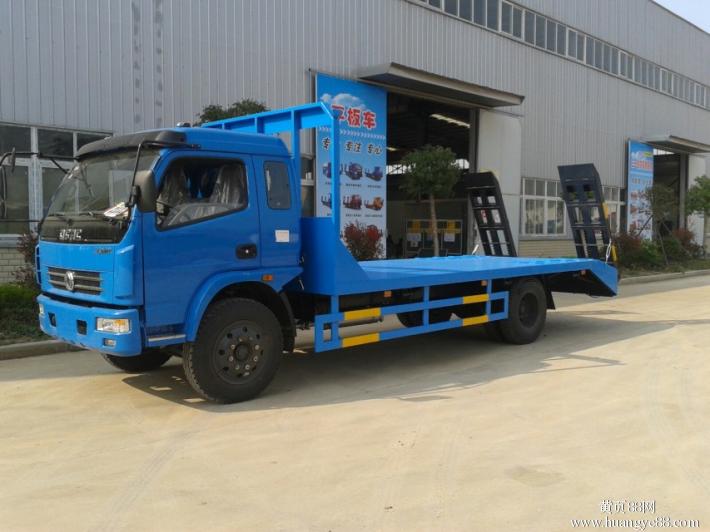 ���������ƽ�����䳵