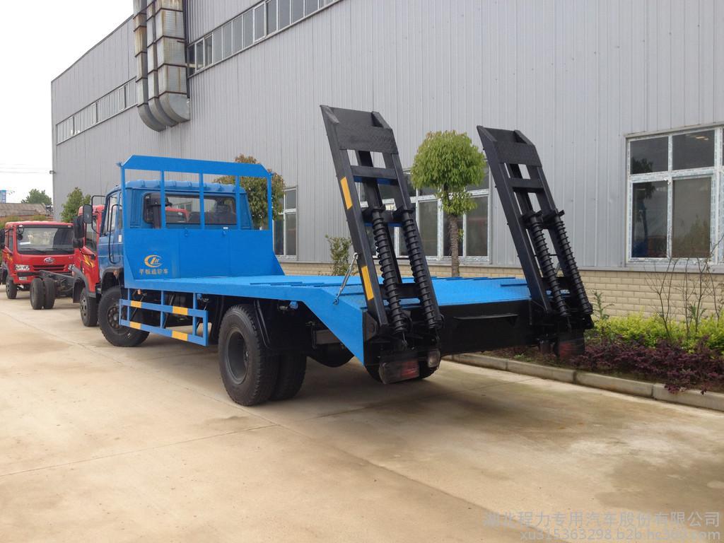 Ծ��ƽ�����䳵