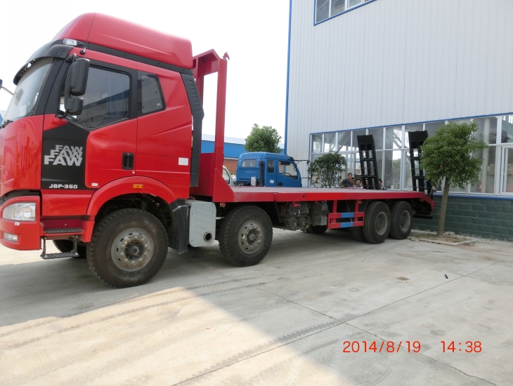 ���ǰ�ĺ��ƽ�����䳵