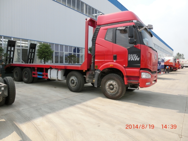 ���ǰ�ĺ��ƽ�����䳵