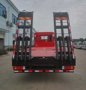 ���ǰ�ĺ��ƽ�����䳵