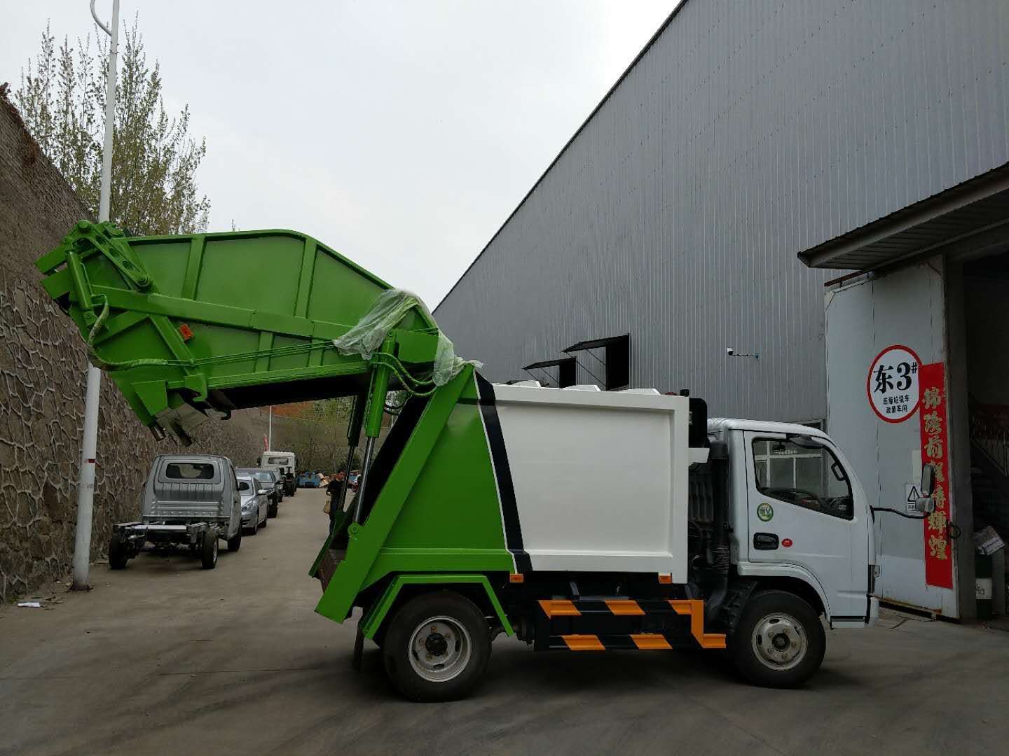 ���������ѹ����������4������