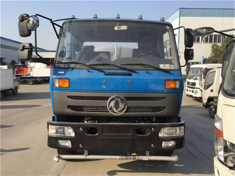 ����153��ͷ��ˮ����15����