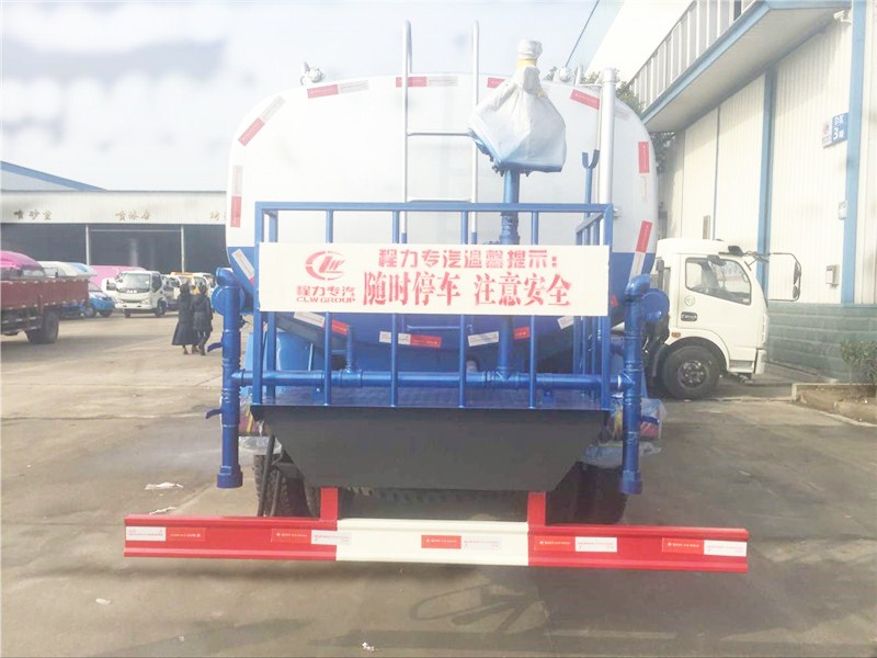 ���������ͷ145��12����