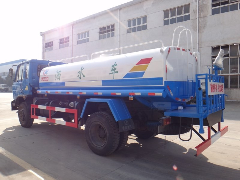 ����145��ͷ��ˮ����12����