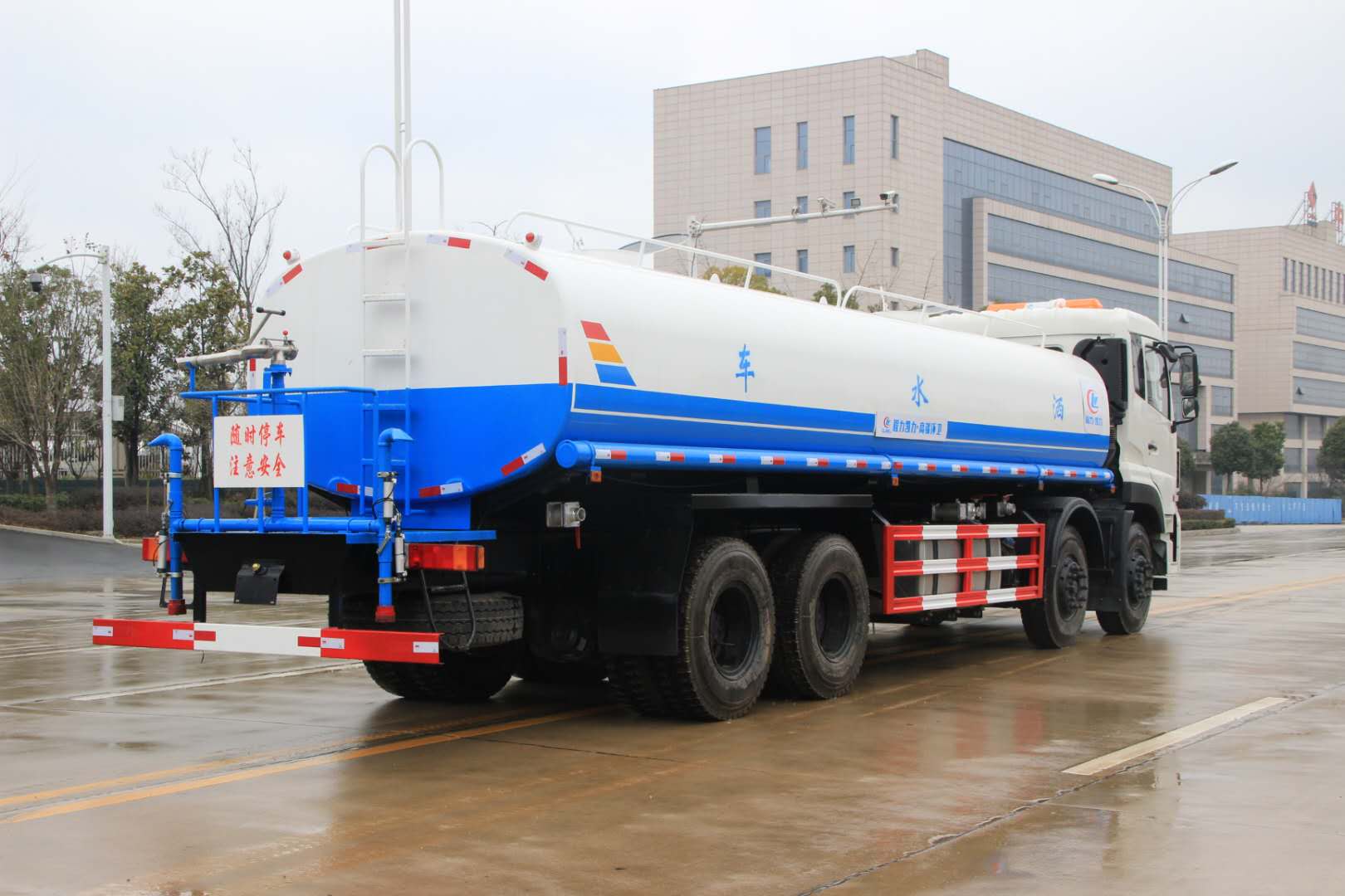 ����������ˮ����20����