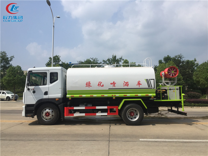 ����D9������ˮ����14����