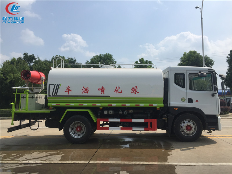 ����D9������ˮ����14����