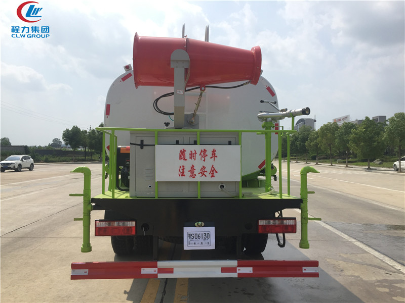 ����D9������ˮ����14����